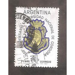 ARGENTINA 1964 (MT691) UNIVERSIDAD DE CORDOBA,  USADA