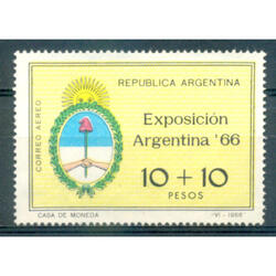 ARGENTINA GJ1359 ESCUDO NACIONAL. EXPO. ARGENTINA 66. NUEVO