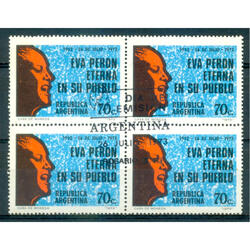 ARGENTINA GJ1611. EVA PERON. EN CUADRITO PRIMER DIA EMISION