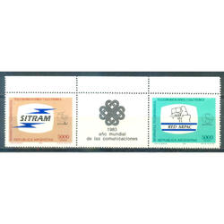 ARGENTINA GJ2084EN/2085EN. SERIE CON ENTRECINTA MINT U$6.50