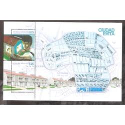 ARGENTINA 2015(BLOCK257)  CIUDAD EVITA  MINT