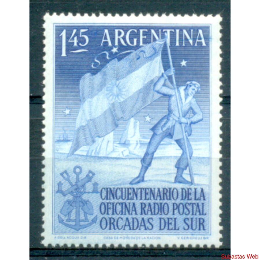 ARGENTINA GJ1025 OFICINA POSTAL ORCADAS DEL SUR. SELLO NUEVO