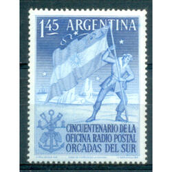ARGENTINA GJ1025 OFICINA POSTAL ORCADAS DEL SUR. SELLO NUEVO