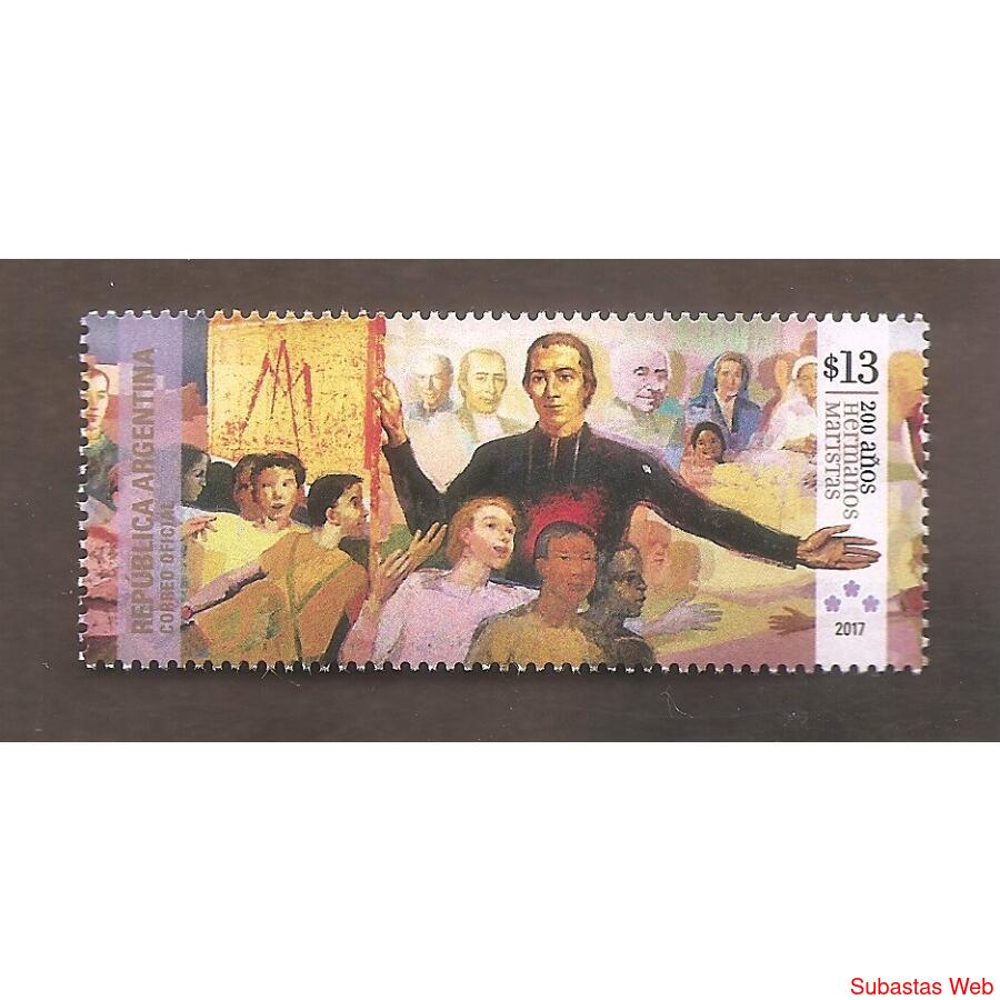 ARGENTINA 2017(4200) HERMANOS MARISTAS   MINT