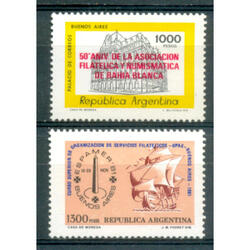 ARGENTINA GJ1991 + GJ2002 RESELLADOS DE 1981. AMBOS MINT