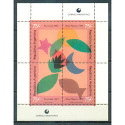 ARGENTINA GJHB106 NAVIDAD & AÑO NUEVO. BLOCK MINT U$8.00