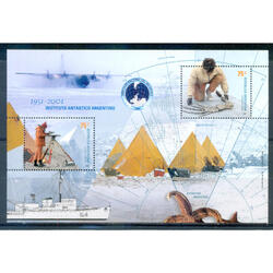 ARGENTINA GJHB135 INSTITUTO ANTARTICO. BLOCK MINT U$9.00