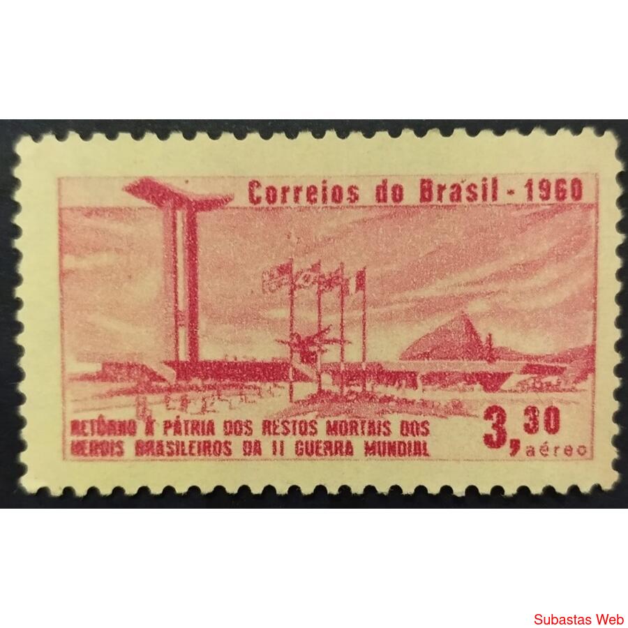 BRASIL AÑO 1960, SCOTT C104, NSG