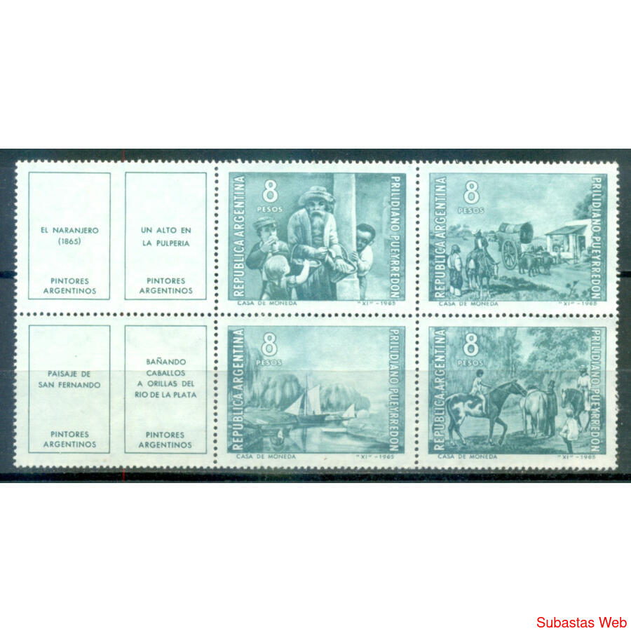 ARGENTINA GJ1345/48. SERIE CON ENTRECINTAS IZQUIERDA U$ 2.50