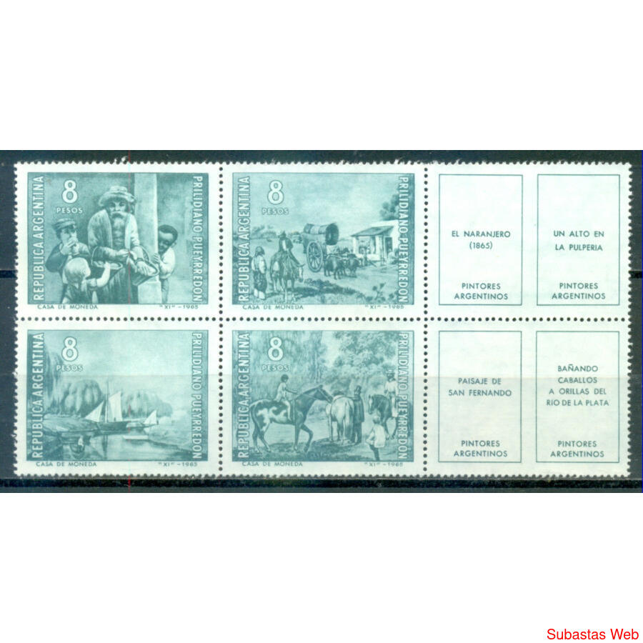 ARGENTINA GJ1345/48. SERIE CON ENTRECINTAS DERECHA U$ 2.50