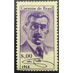 BRASIL AÑO 1964, SCOTT 974, NSG