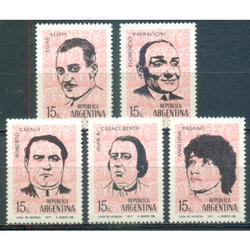 ARGENTINA GJ1557 / 1561. ACTORES ARGENTINOS. SERIE NUEVA