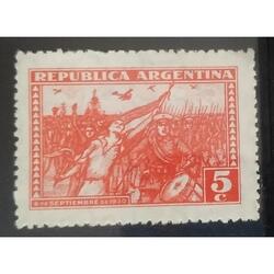 ARGENTINA AÑO 1930, GJ 681, MINT
