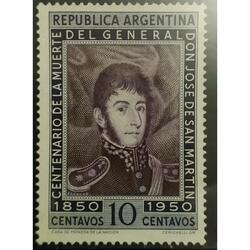 ARGENTINA AÑO 1950, GJ 976, NCGRB