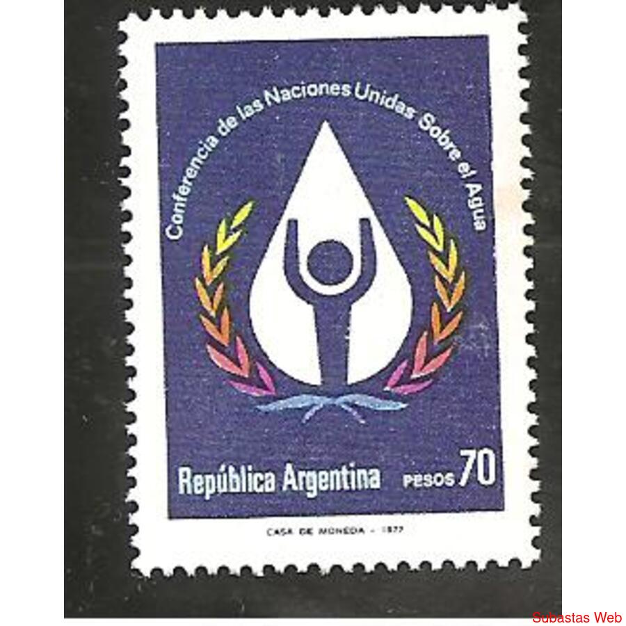 ARGENTINA 1977(MT1078) CONFERENCIA SOBRE EL AUGUA  MINT