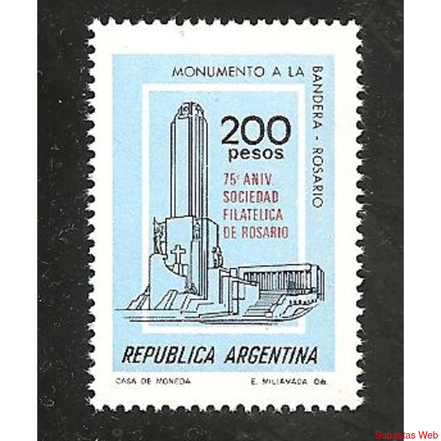 ARGENTINA 1979(MT1202) SOCIEDAD FILATELICA DE ROSARIO MINT
