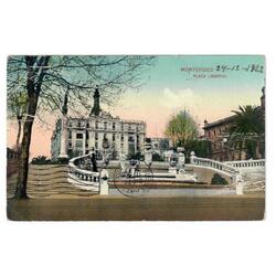 URUGUAY • MONTEVIDEO • PLAZA LIBERTAD • 1922
