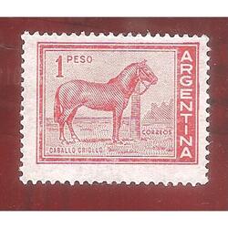 ARGENTNA 1959(MT604) PROCERES Y RIQUEZAS:  CABALLO  NUEVA