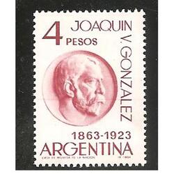 ARGENTINA  1964(MT696)  JOAQUIN V. GONZALEZ  MINT