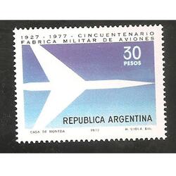 ARGENTINA 1977(MT1104) FABRICA MILITAR DE AVIONES  MINT
