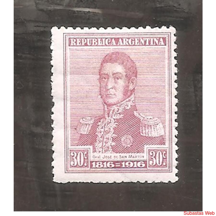 ARGENTINA 1916(206) CENTENARIO DE INDEPENDENCIA, HH, MINT