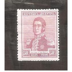 ARGENTINA 1916(206) CENTENARIO DE INDEPENDENCIA, HH, MINT