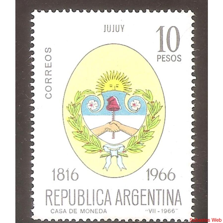 ARGENTINA  1966(747)  150 ANIV. INDEPENDENCIA ESCUDOS MINT