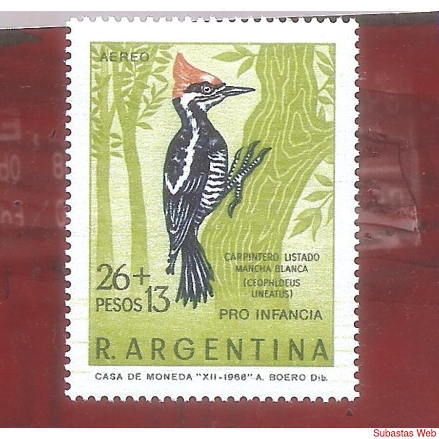 ARGENTINA 1969(A128)  PRO INFANCIA: PAJAROS  MINT