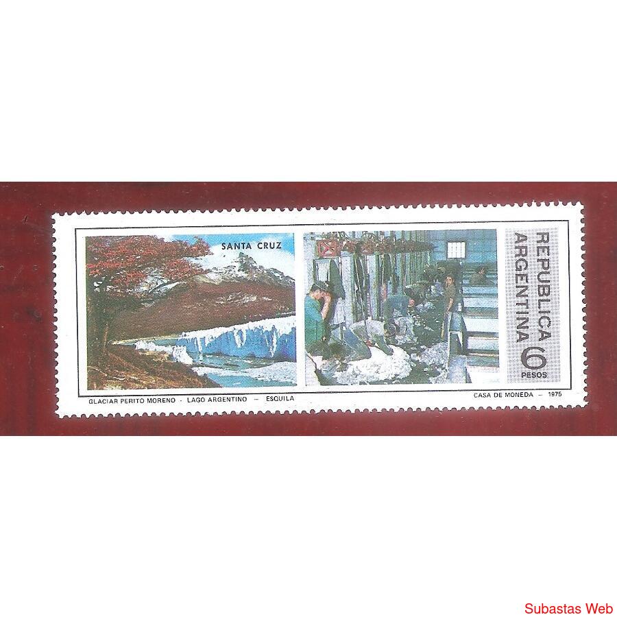 ARGENTINA 1975(1036) PROVINCIAS ARGENTINAS  MINT
