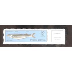ARGENTINA 1971(A137)  PRO INFANCIA PECES,  NUEVA