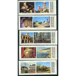 ARGENTINA 1975(998-1002) PROVINCIAS DEL NOROESTE  MINT