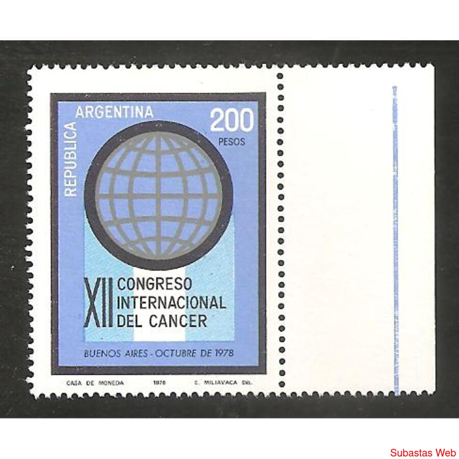 ARGENTINA 1978(1142)  CONGRESO DEL CANCER CON BORDE  MINT
