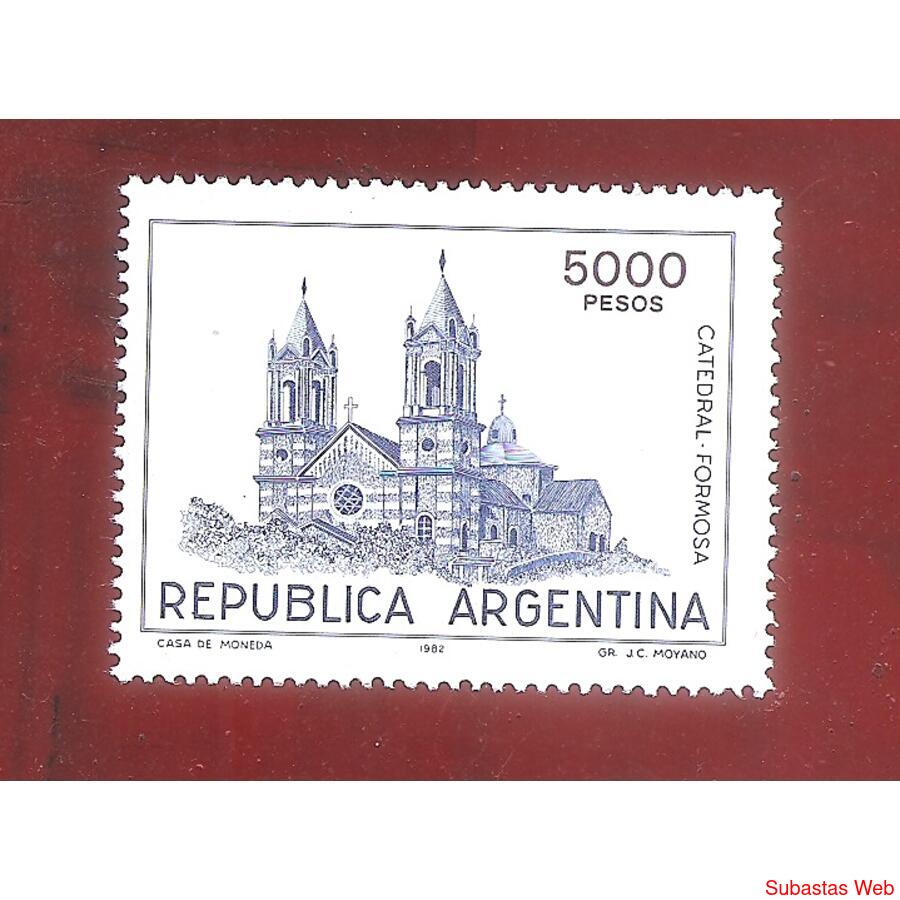 ARGENTINA 1982(1361) PROVINCIAS DEL NOROESTE  MINT