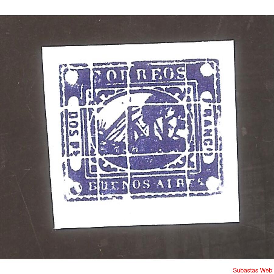 ARGENTINA 1858  BARQUITO DOS PS, REIMPRESION DE PALEY AZUL