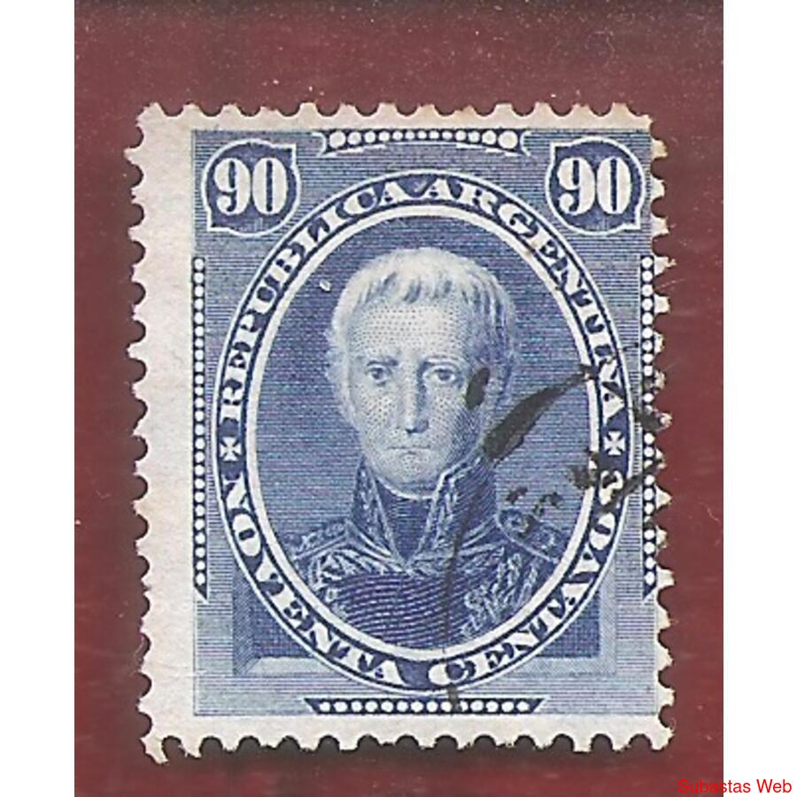 ARGENTINA  1867(23) PROCERES NACIONALES: SAAVEDRA,  USADA