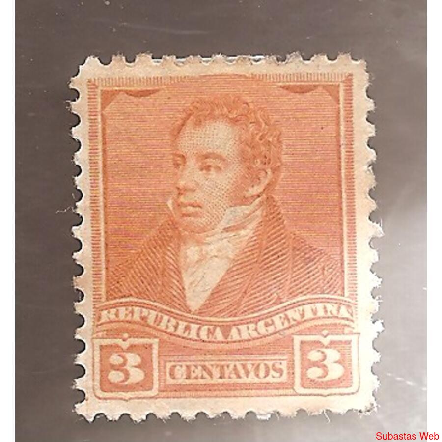 ARGENTINA 1892 3 PROCERES  SOL CHICO  11,5x11,5  NSG
