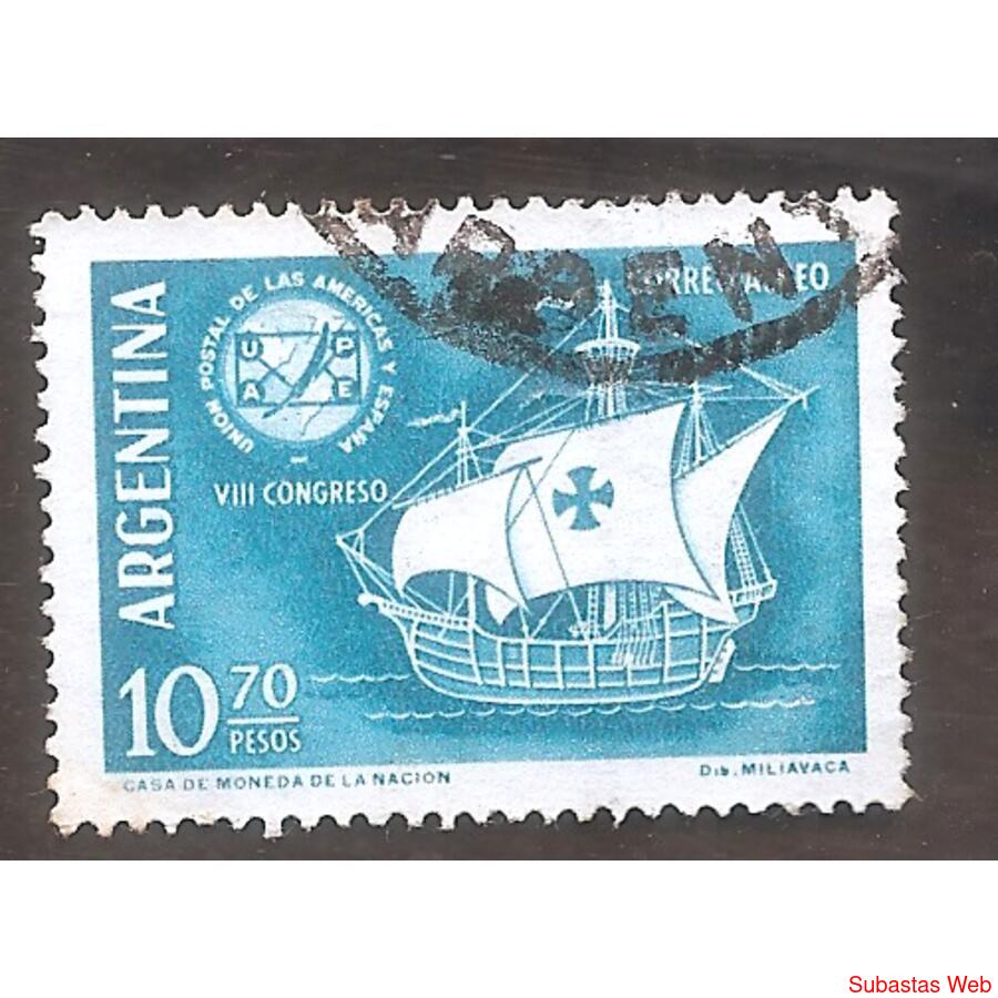ARGENTINA 1960(A77) VIII CONGRESO  UPAE  USADA