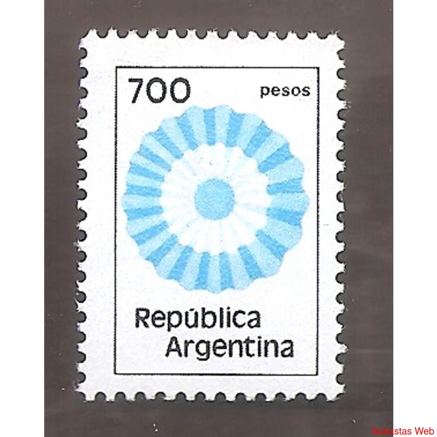 ARGENTINA 1980(1280)  ESCARAPELA ARGENTINA  NSG
