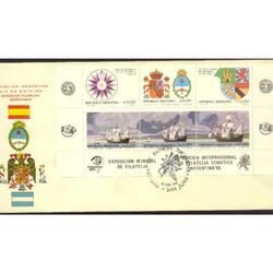 ARGENTINA 1984(1455-60) SOBRE PDE: EXPO FILATELICA ARGENTINA