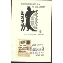 ARGENTINA 1977(1095) TARJETA PDE: ANIVERSARIO CORREO DEL URU