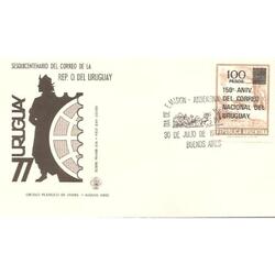 ARGENTINA 1977(1095) SOBRE PDE: 150 ANIV DEL CORREO DEL URUG