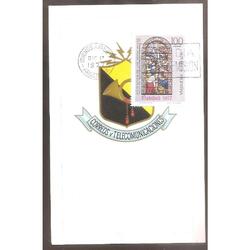 ARGENTINA 1977(1106) TARJETA PDE  NAVIDAD