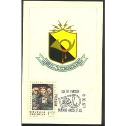 ARGENTINA 1971 (910) TARJETA PDE EXPOSICION FILATELICA SOLID