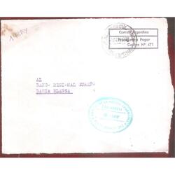 ARGENTINA  1963  SOBRE CIRCULADO  NUMERO  148AY