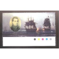 ARGENTINA  2014(4046) COMBATE DE MNTEVIDEO CON BORDE  MINT