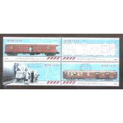 ARGENTINA 2016(4177-80) VAGONES FERROVIARIOS POSTALES  MINT