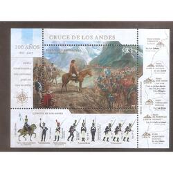 ARGENTINA  2017(BLOCK267)  CRUCE DE LOS ANDES  MINT