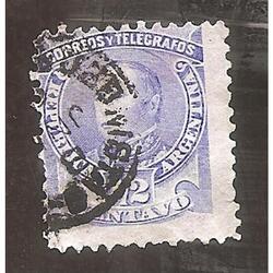 ARGENINA 1889(73) PROCERES NACIONALES: URQUIZA,  USADA