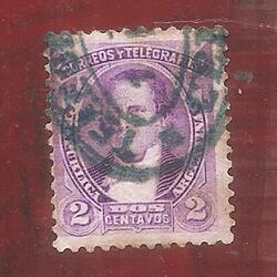 ARGENTINA 1889(76) PROCERES NACIONALES: DERQUI VIOLETA OSCUR