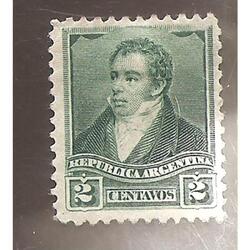 ARGENTINA 1892(96) 3 PROCERES  SOL CHICO  11,5x11,5  NSG